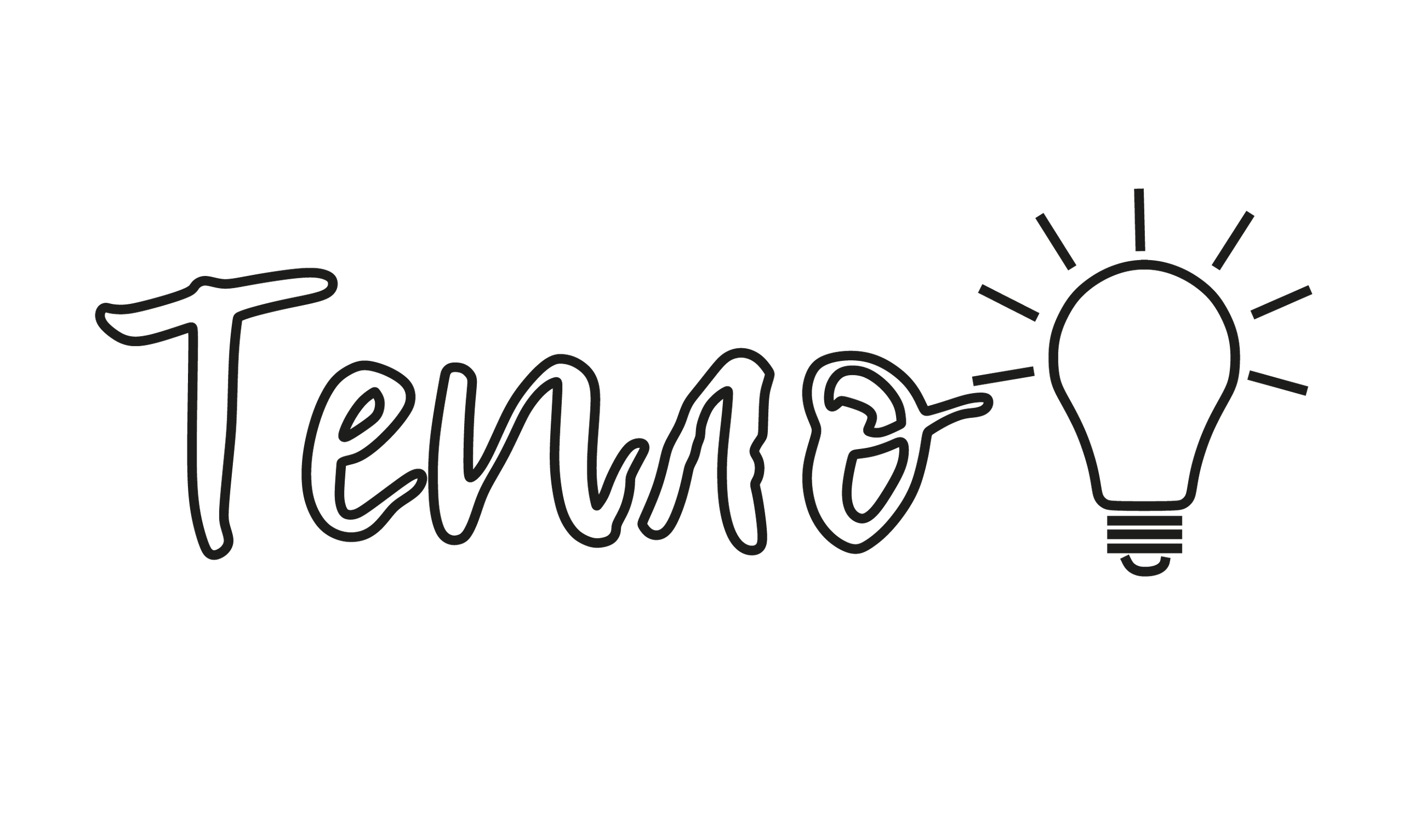 Кофейня «Тепло» (редизайн). Фотограф в Арсеньев, Уссурийск, Владивостоке