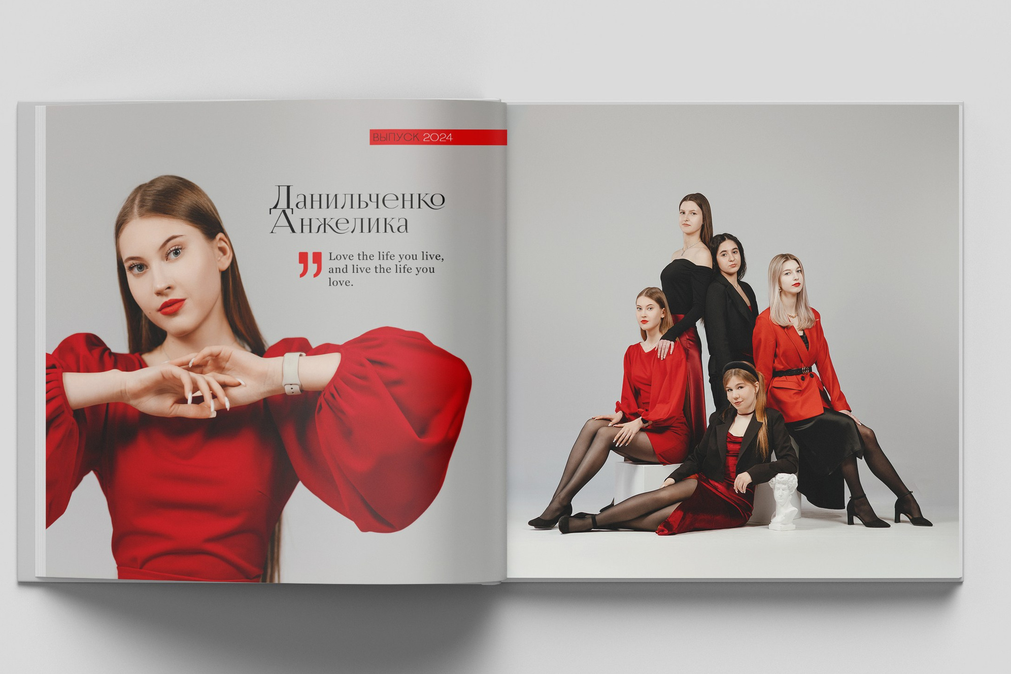 Старшая Школа. Выпускные альбомы в Алтайском крае