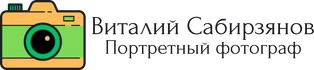 sabirzyanovphoto.com