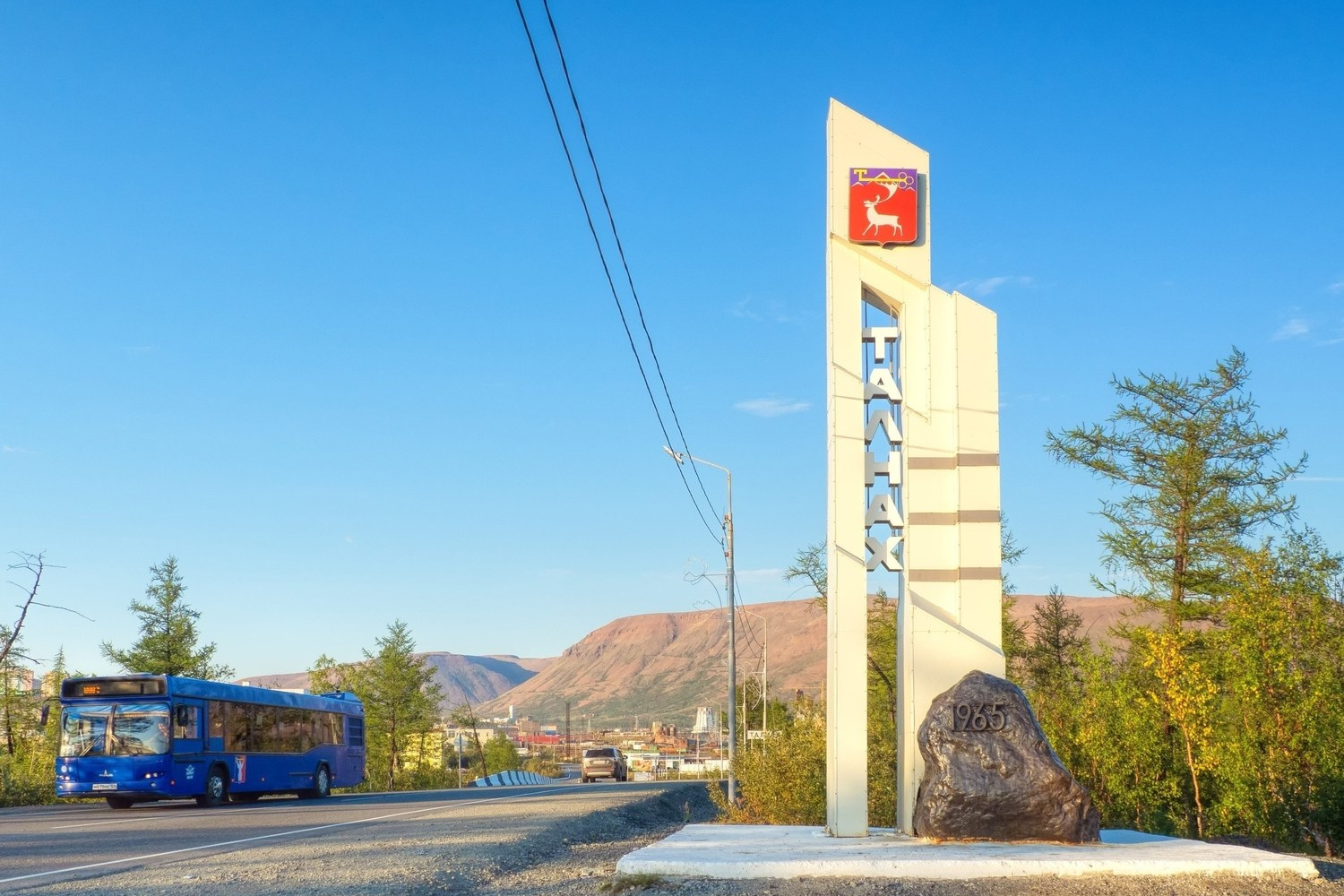 Стела «Талнах»