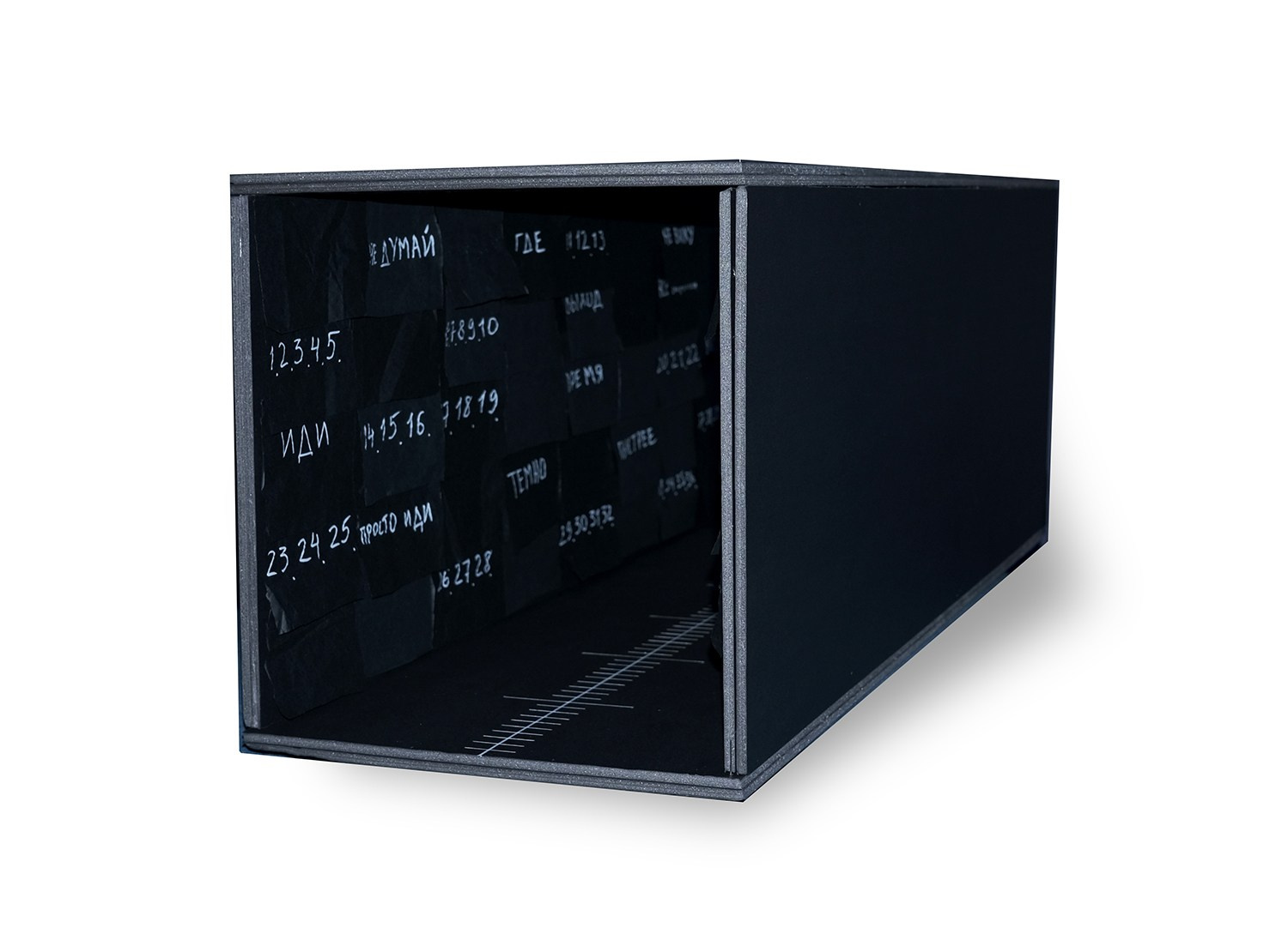 Незаданные вопросы 20.05 — 20.07.2024