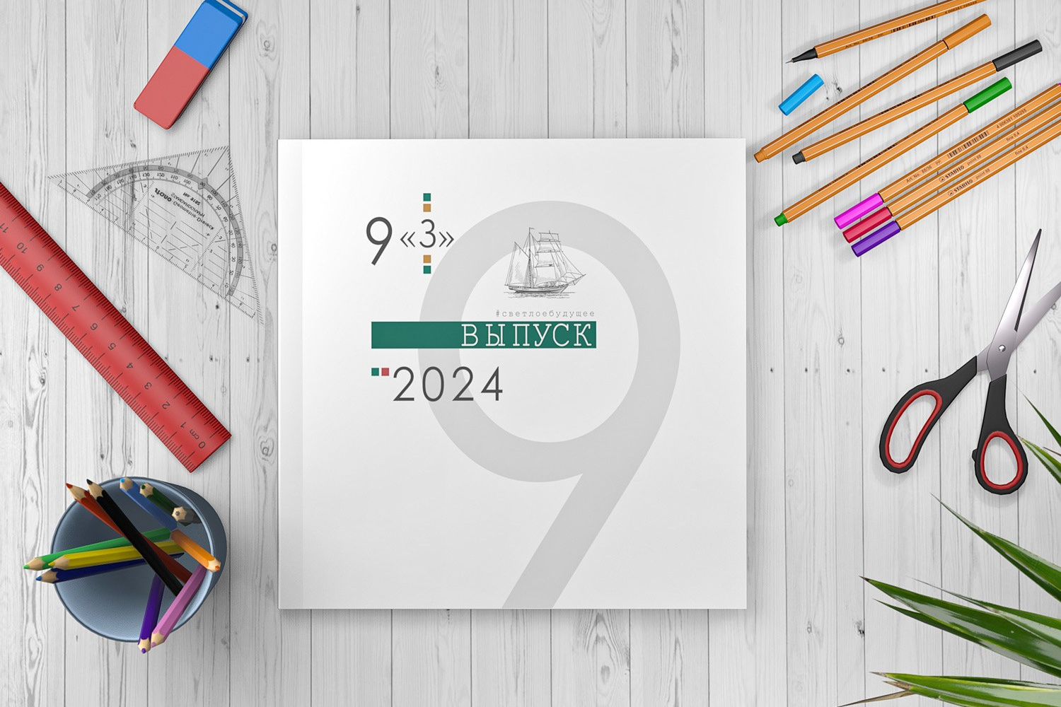 Альбомы старшая школа. Свадебный фотограф, видеограф в Клину, Москве, Зеленограде, Калабушкин