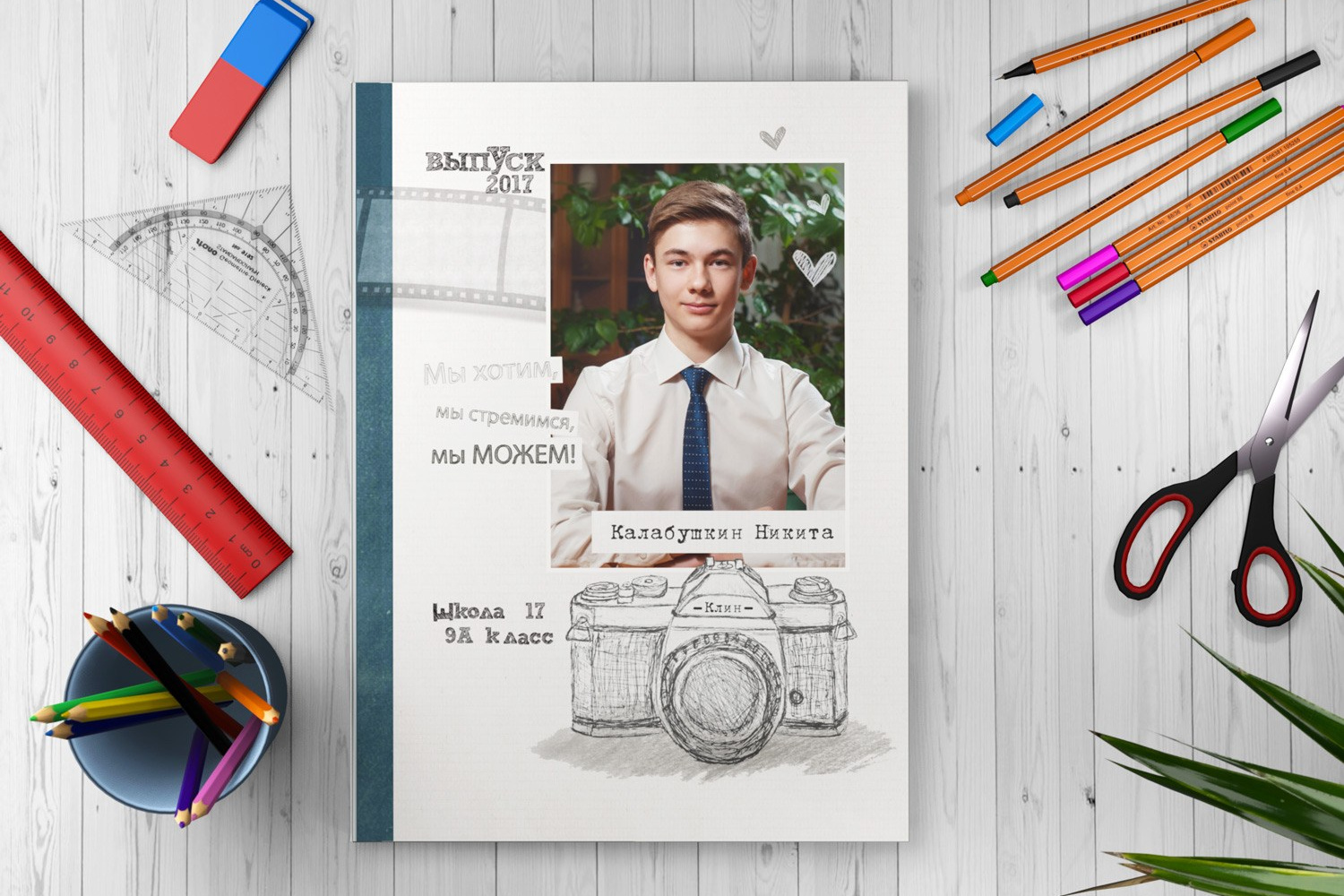 Альбомы старшая школа. Свадебный фотограф, видеограф в Клину, Москве, Зеленограде, Калабушкин