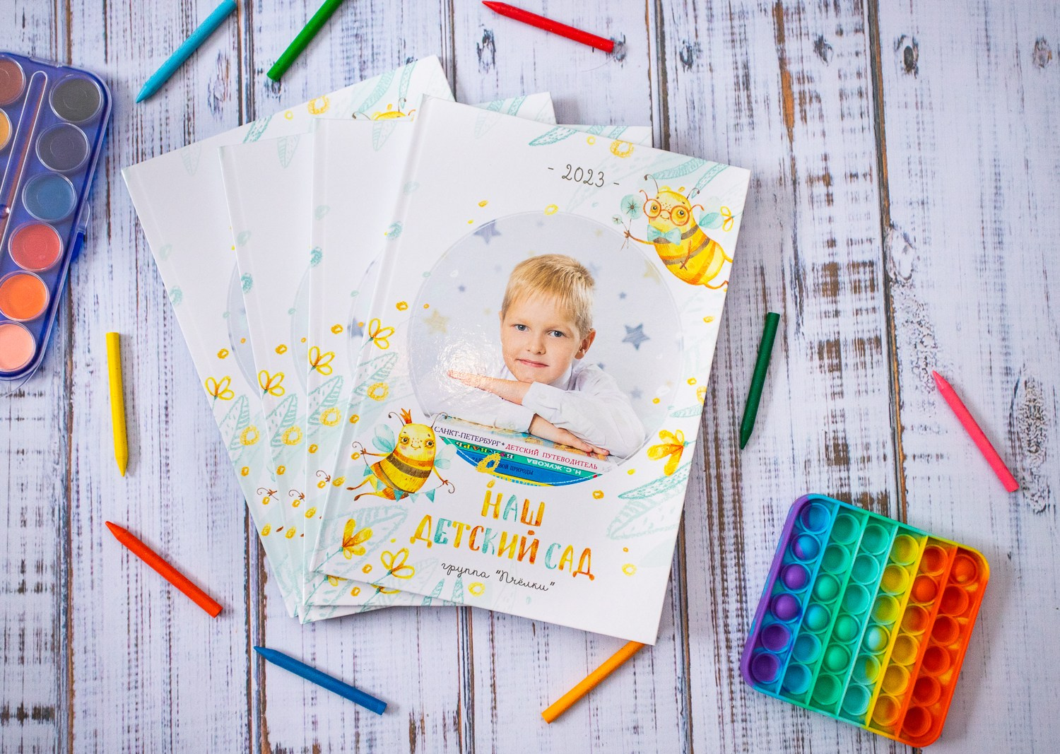 Выпускной альбом дешевый