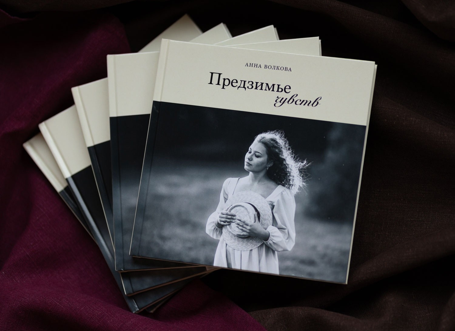 Стоимость товаров и услуг. Портретный фотограф в Костроме Наталия Клевинскас