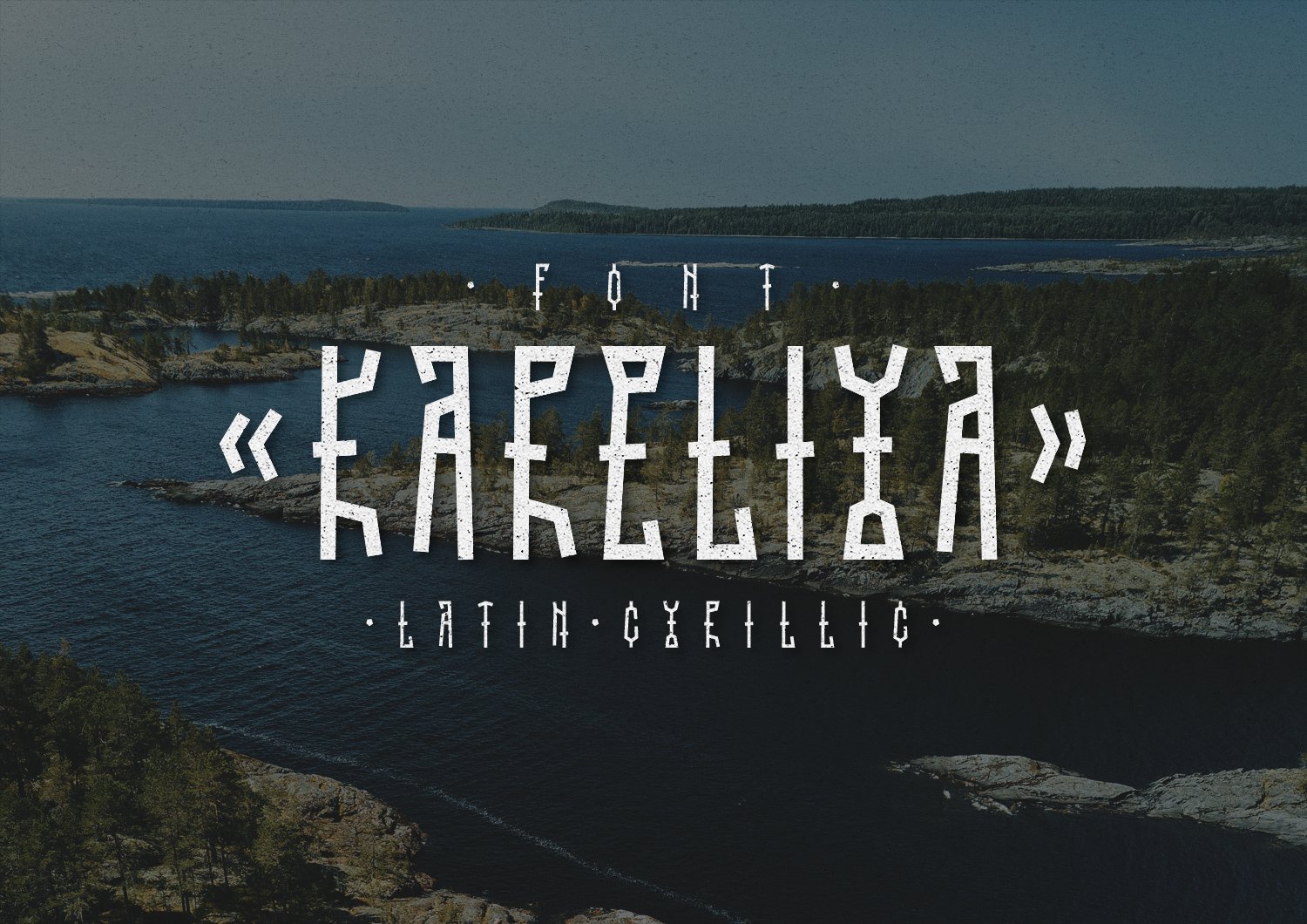 Шрифт «Карелия». Нарисую леттеринг, принты, шрифты, логотипы