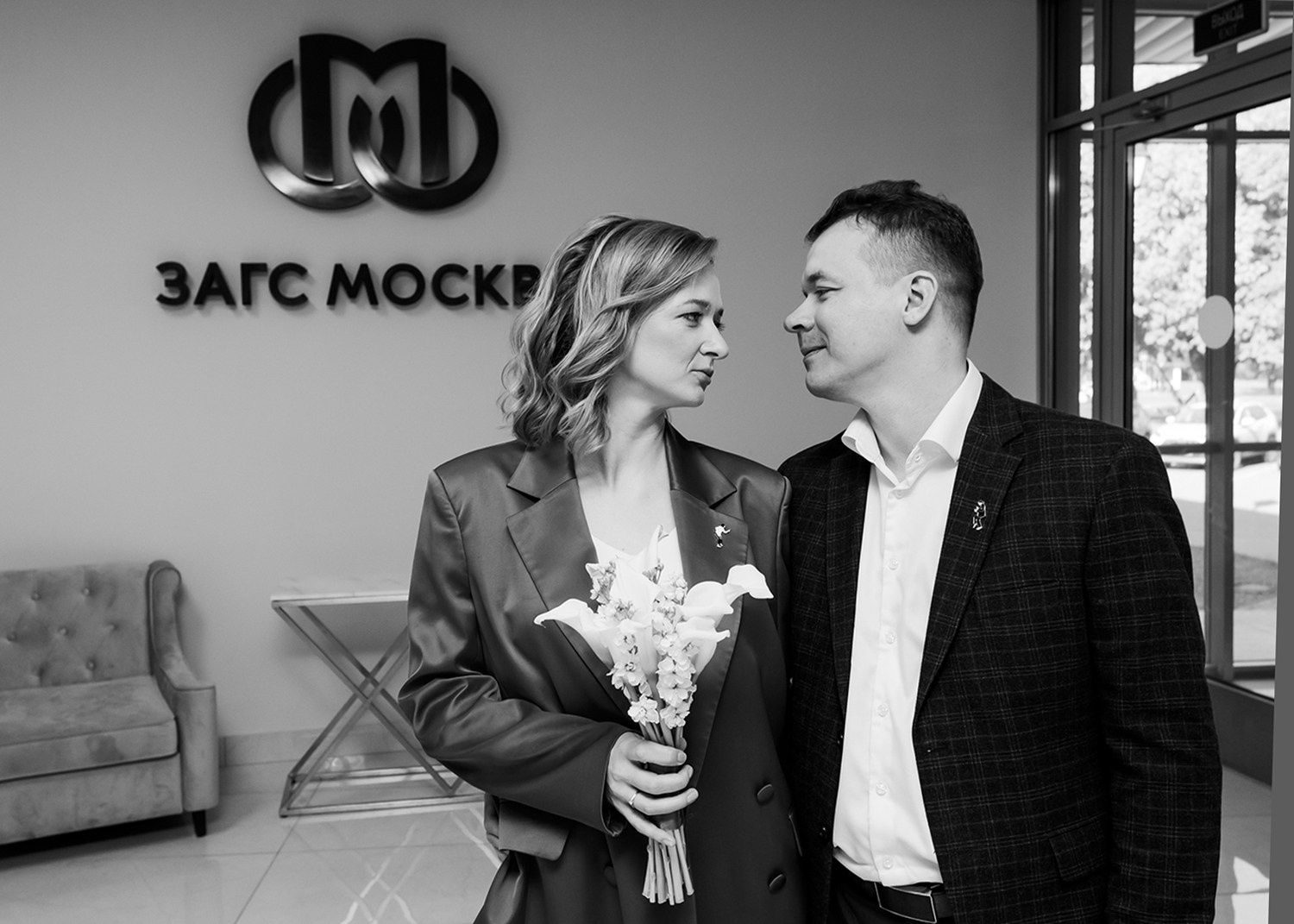 СВАДЕБНАЯ ФОТОГРАФИЯ. Творческие фотосессии в Москве