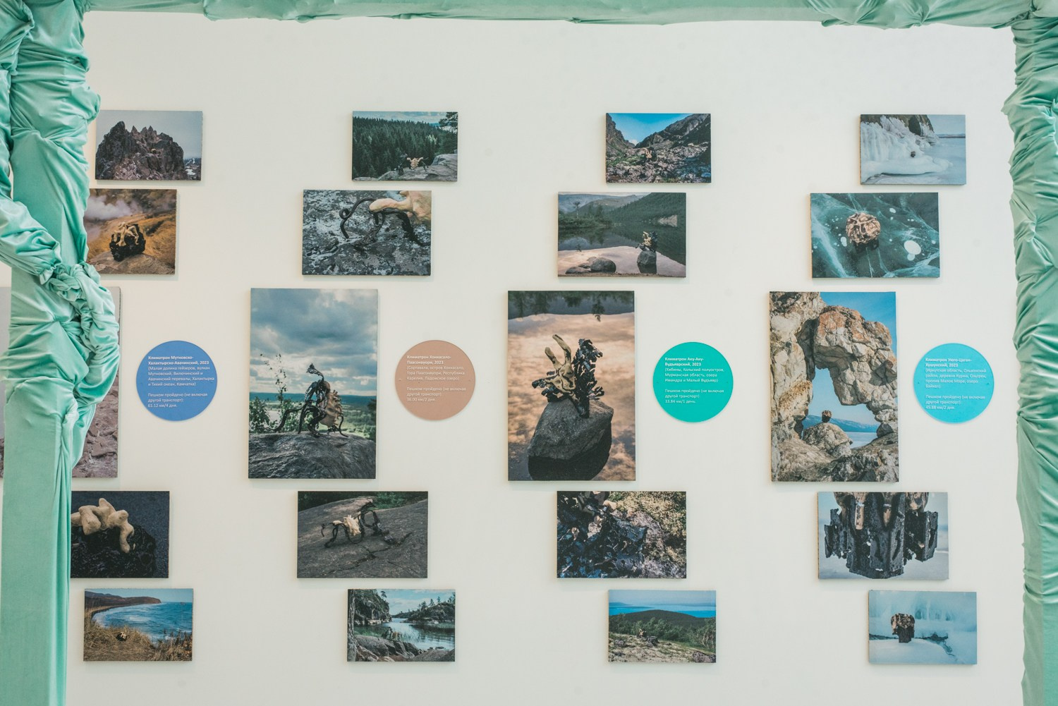 ''Как отрастить кожу'' выставка Яны Васильевой в ''Сиянии'' 8.06-1.08