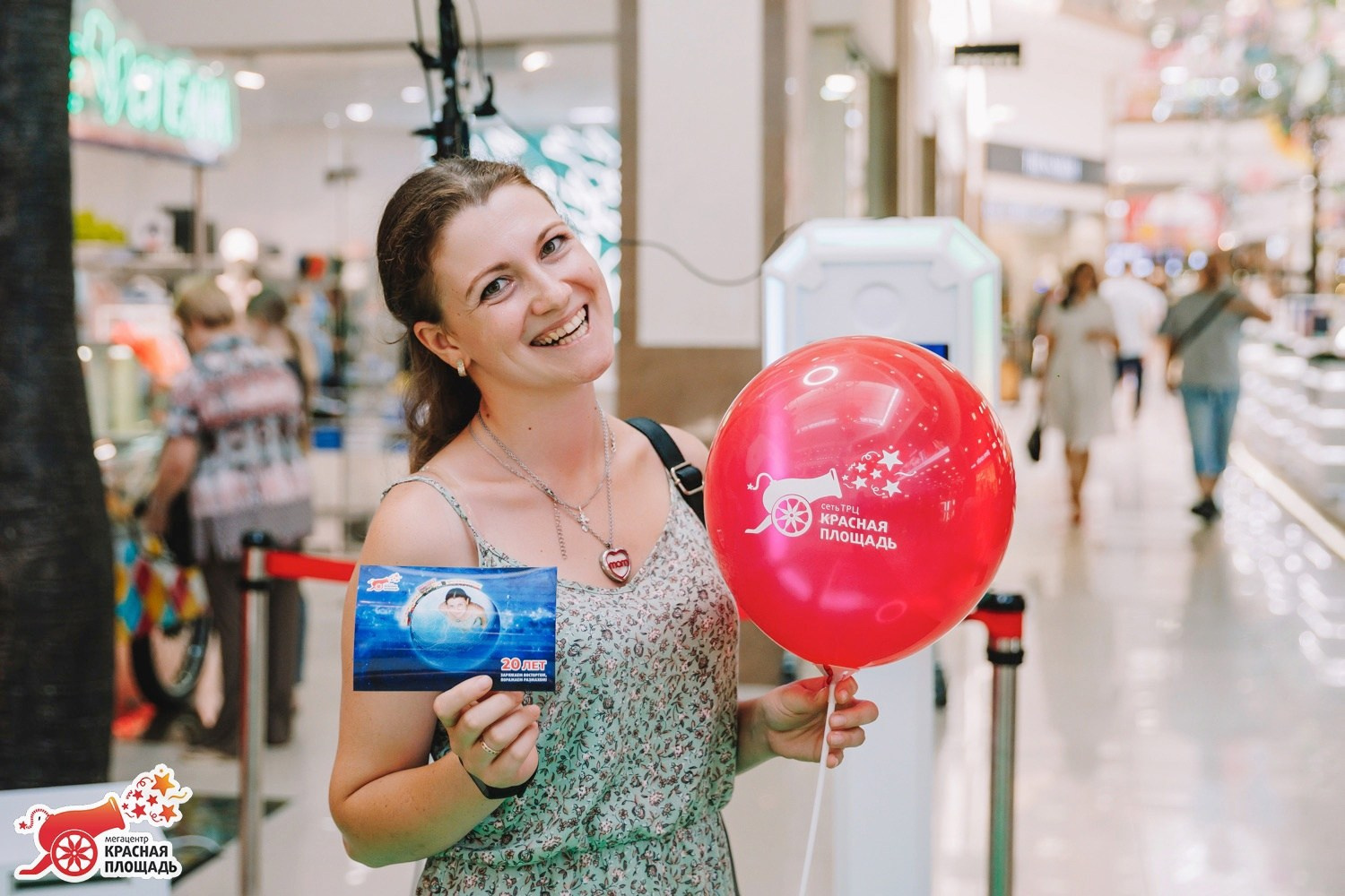 Инсталаб Краснодар фото и видео интерактивы на ваше мероприятие