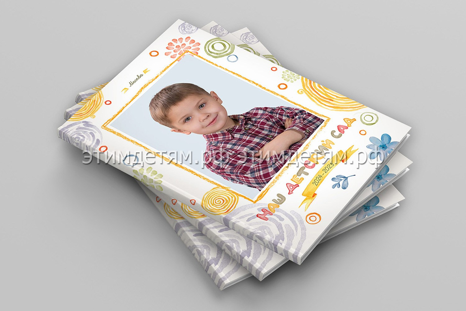 Выпускной альбом Совушки планшет. Этим Детям — выпускные альбомы