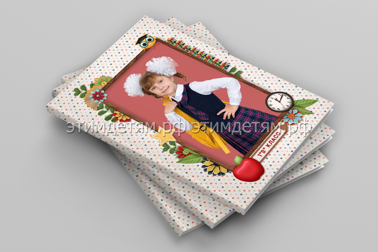 Фотоальбом Крапинки лайт. Этим Детям — выпускные альбомы