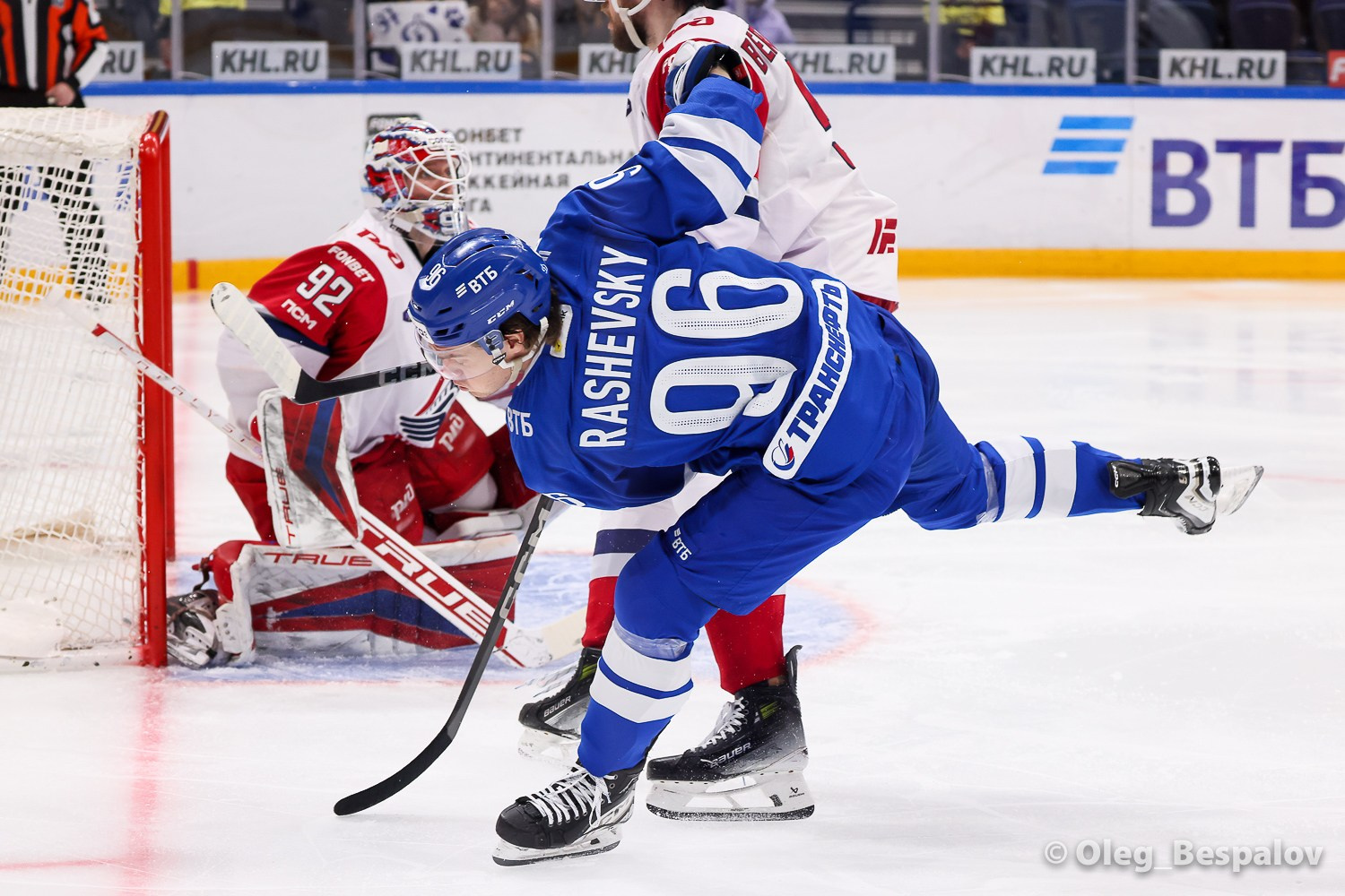 Хоккей. КХЛ. Динамо (Москва)-Локомотив (Ярославль). Спортивный и корпоративный фотограф в Москве Олег Беспалов