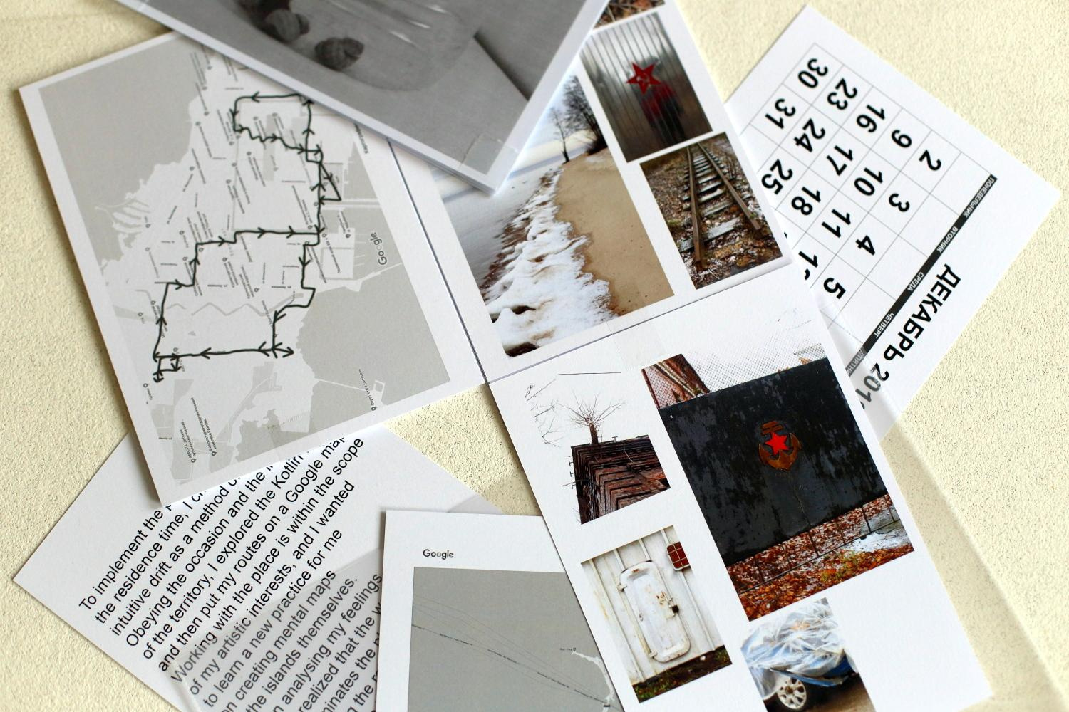 Black Stripe. Ekaterina Vasilyeva photographer