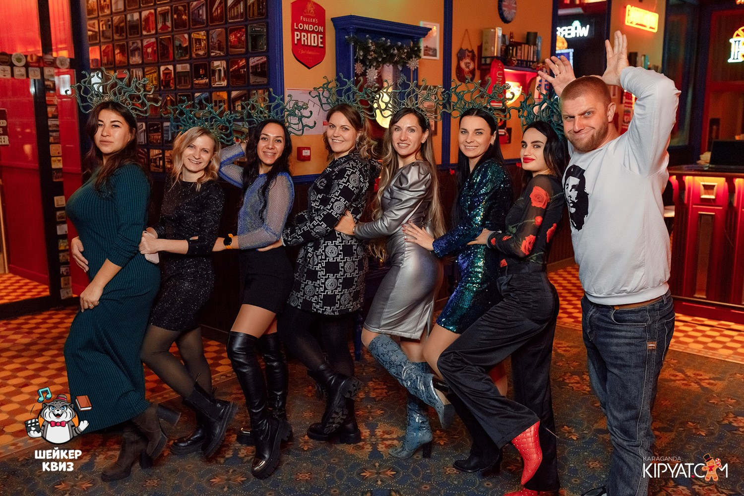 Шейкер Квиз. Кипятком Караганда