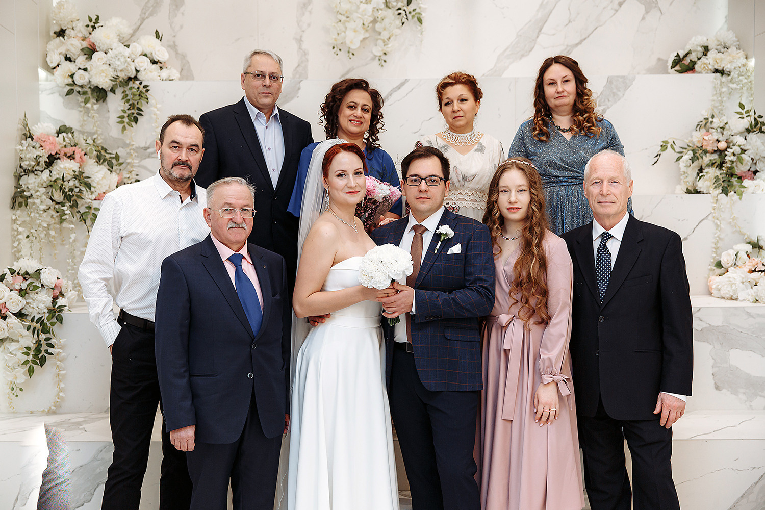 Дворец бракосочетания №2 Красногорск