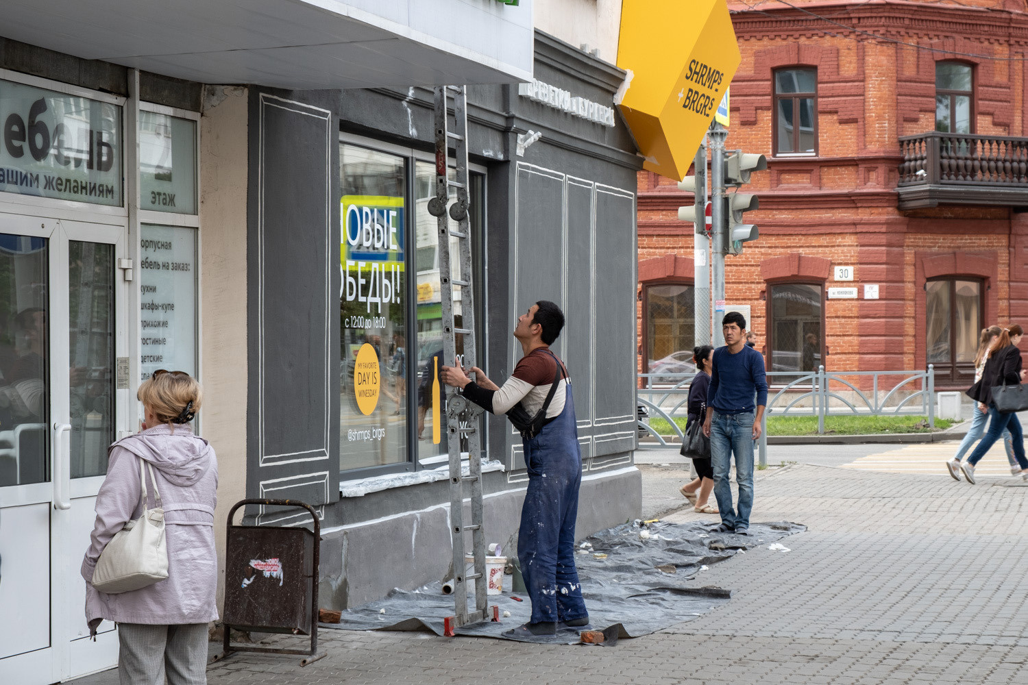 Фотографии города Екатеринбург 2018 год. Фотограф в городе Каменск-Уральский — Метелёв Андрей