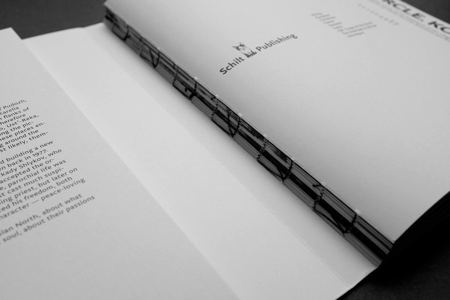 Круг земной. Колодозеро. Ekaterina Solovieva photographer