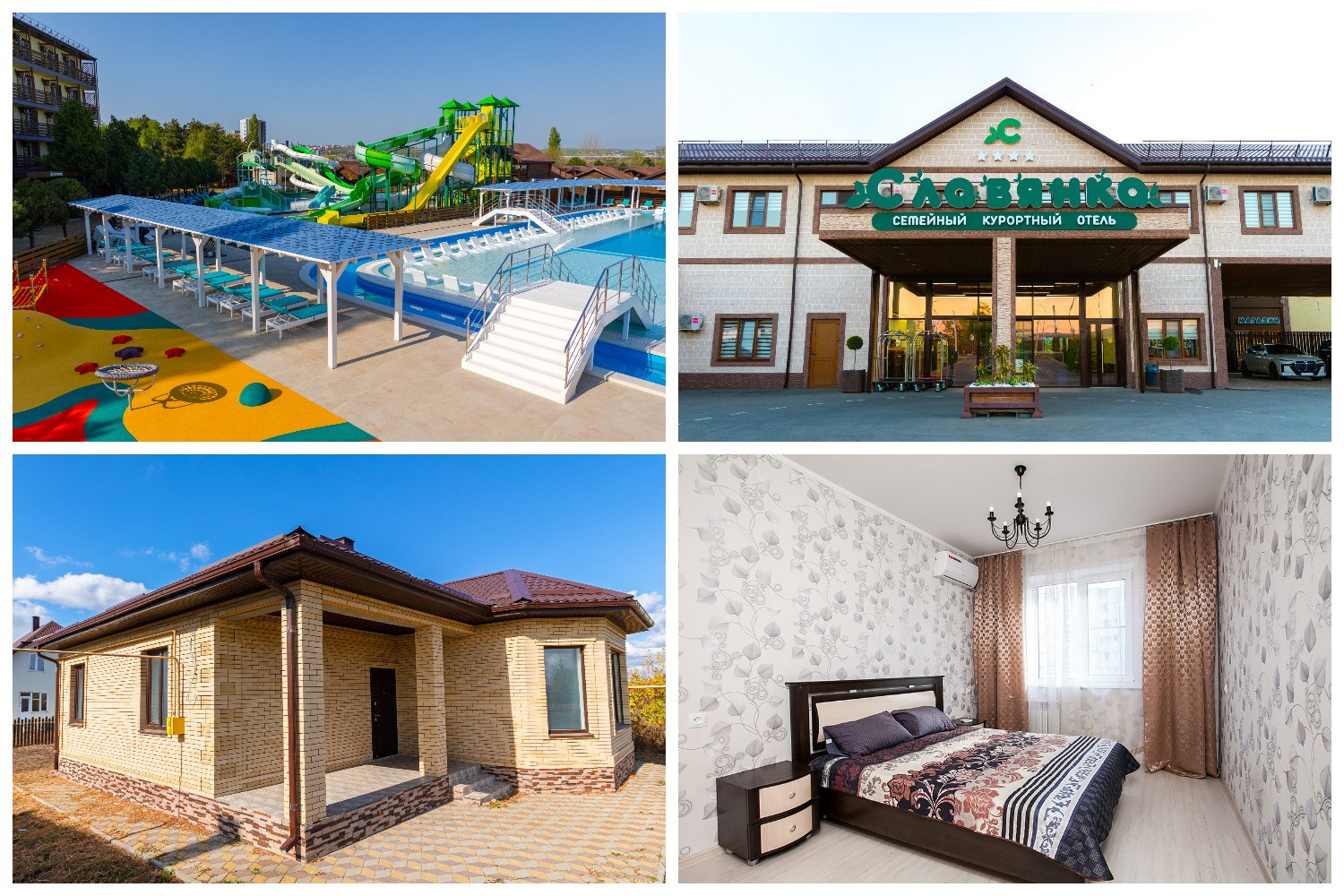 Прайс фотограф. Фотограф-Видеограф г. Анапа