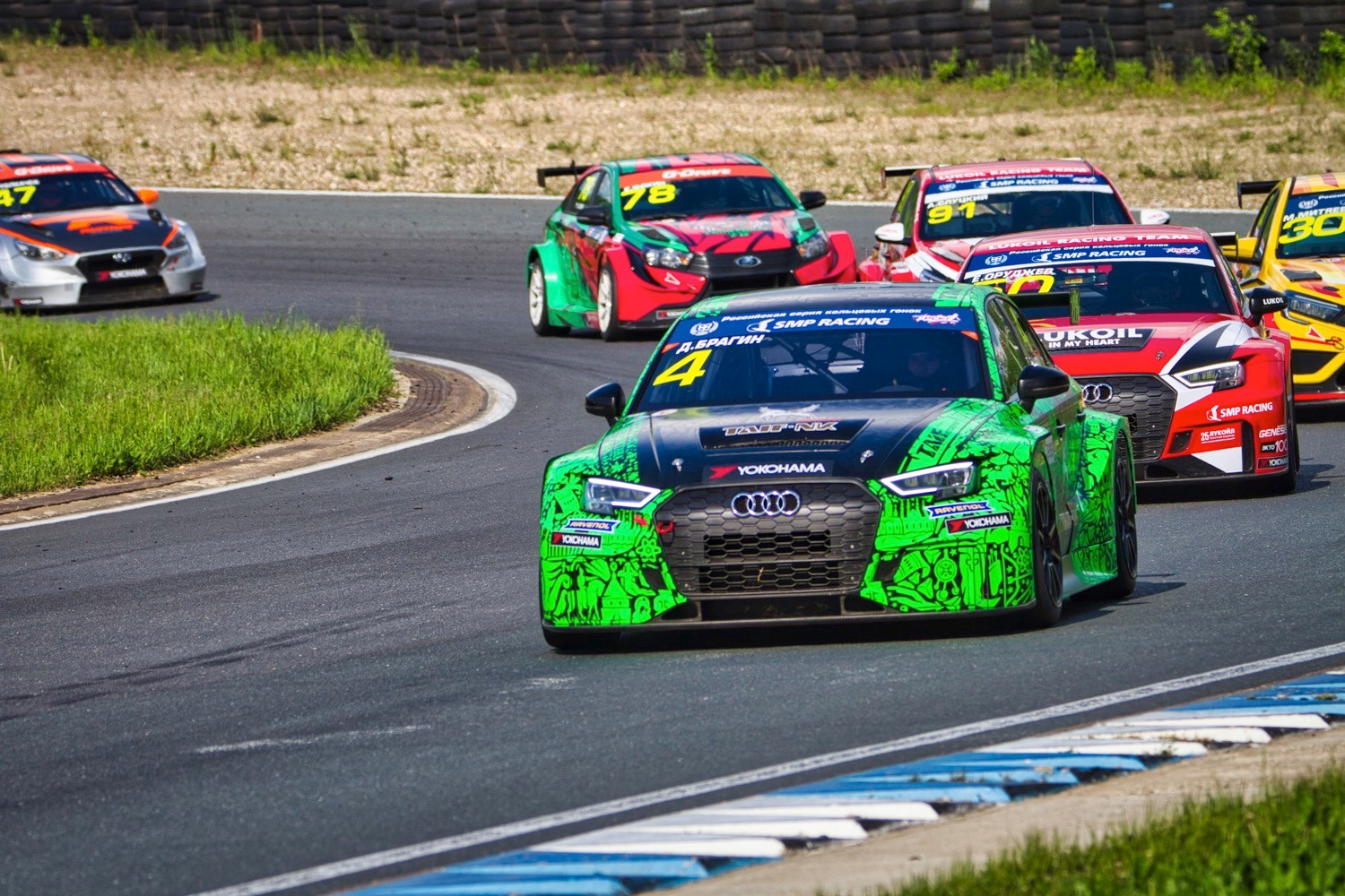 РСКГ Смоленск 12.06.2022. Фотограф Левченко Денис