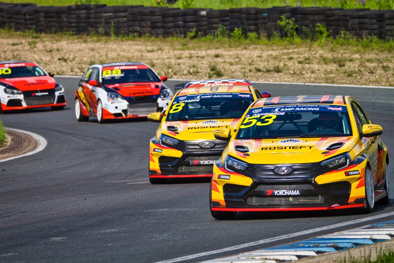 РСКГ Смоленск 12.06.2022. Фотограф Левченко Денис