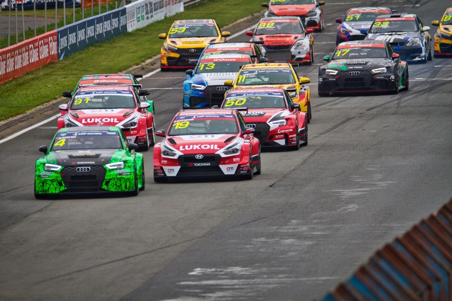 РСКГ Смоленск 12.06.2022. Фотограф Левченко Денис