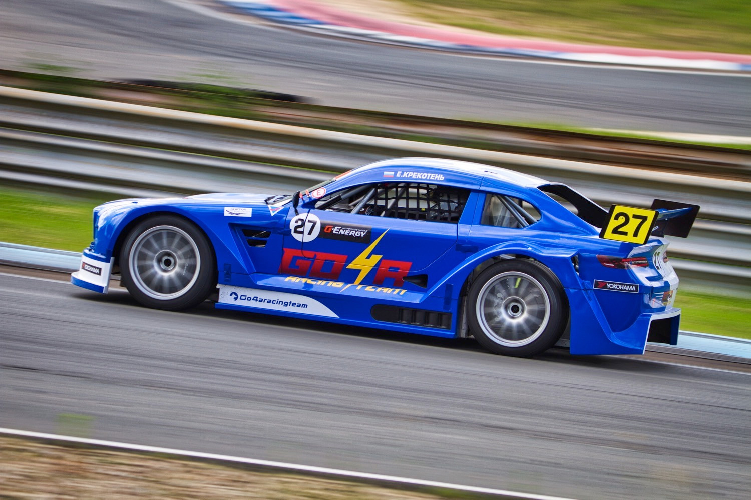 РСКГ Смоленск 12.06.2022. Фотограф Левченко Денис