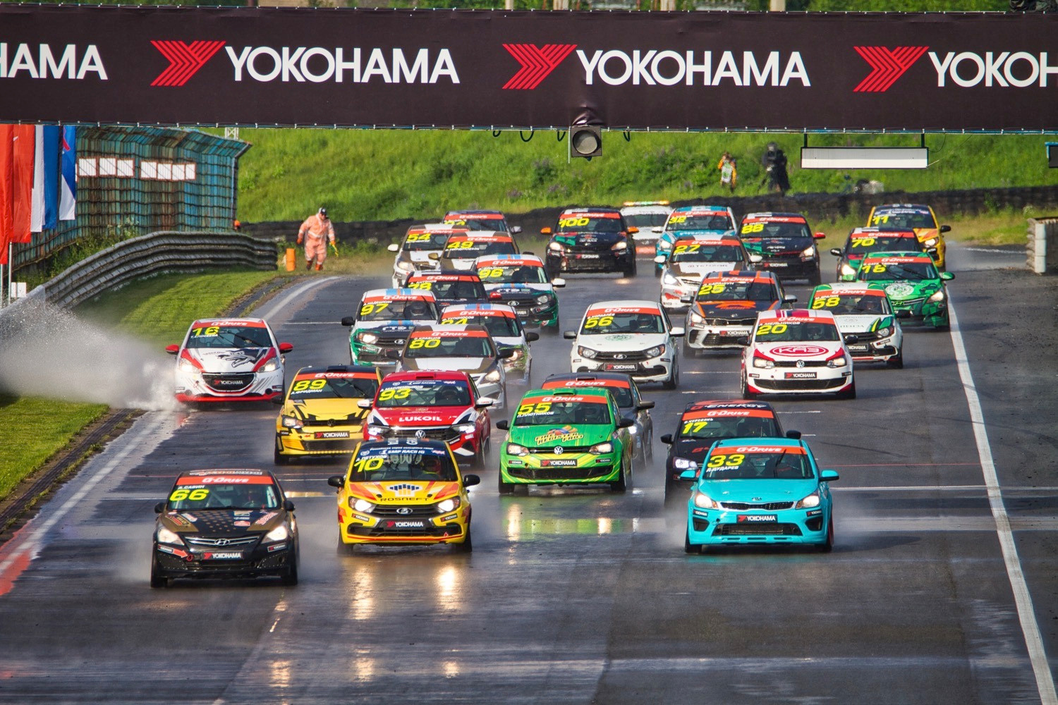 РСКГ Смоленск 12.06.2022. Фотограф Левченко Денис