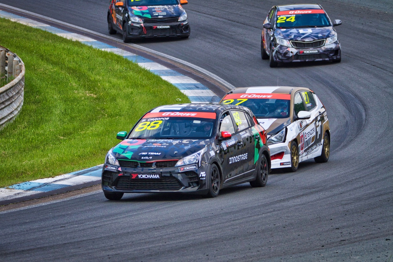 РСКГ Смоленск 12.06.2022. Фотограф Левченко Денис