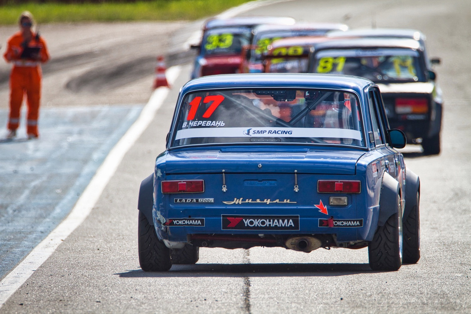 РСКГ Смоленск 12.06.2022. Фотограф Левченко Денис