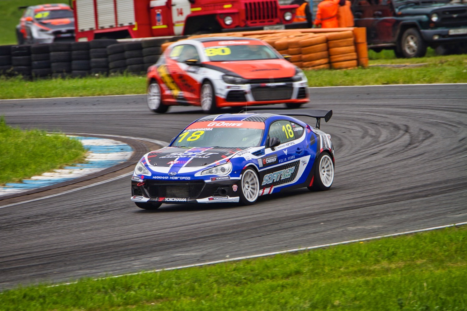 РСКГ Смоленск 12.06.2022. Фотограф Левченко Денис