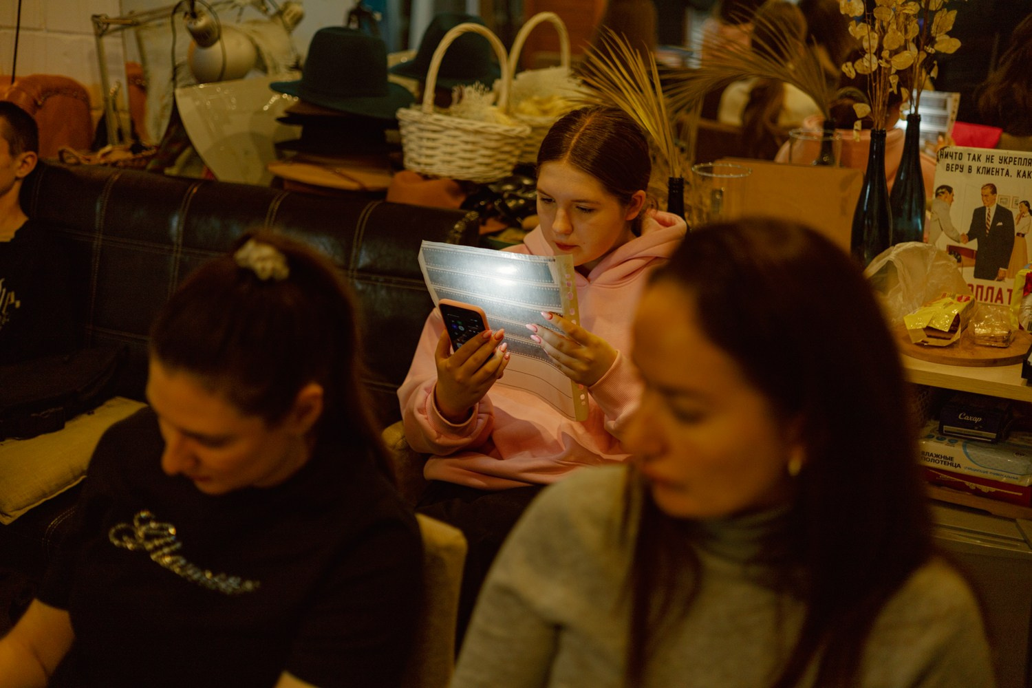 Мастер класс по плёночной фотографии. Рекламный и коммерческий фотограф | Георгий Романов