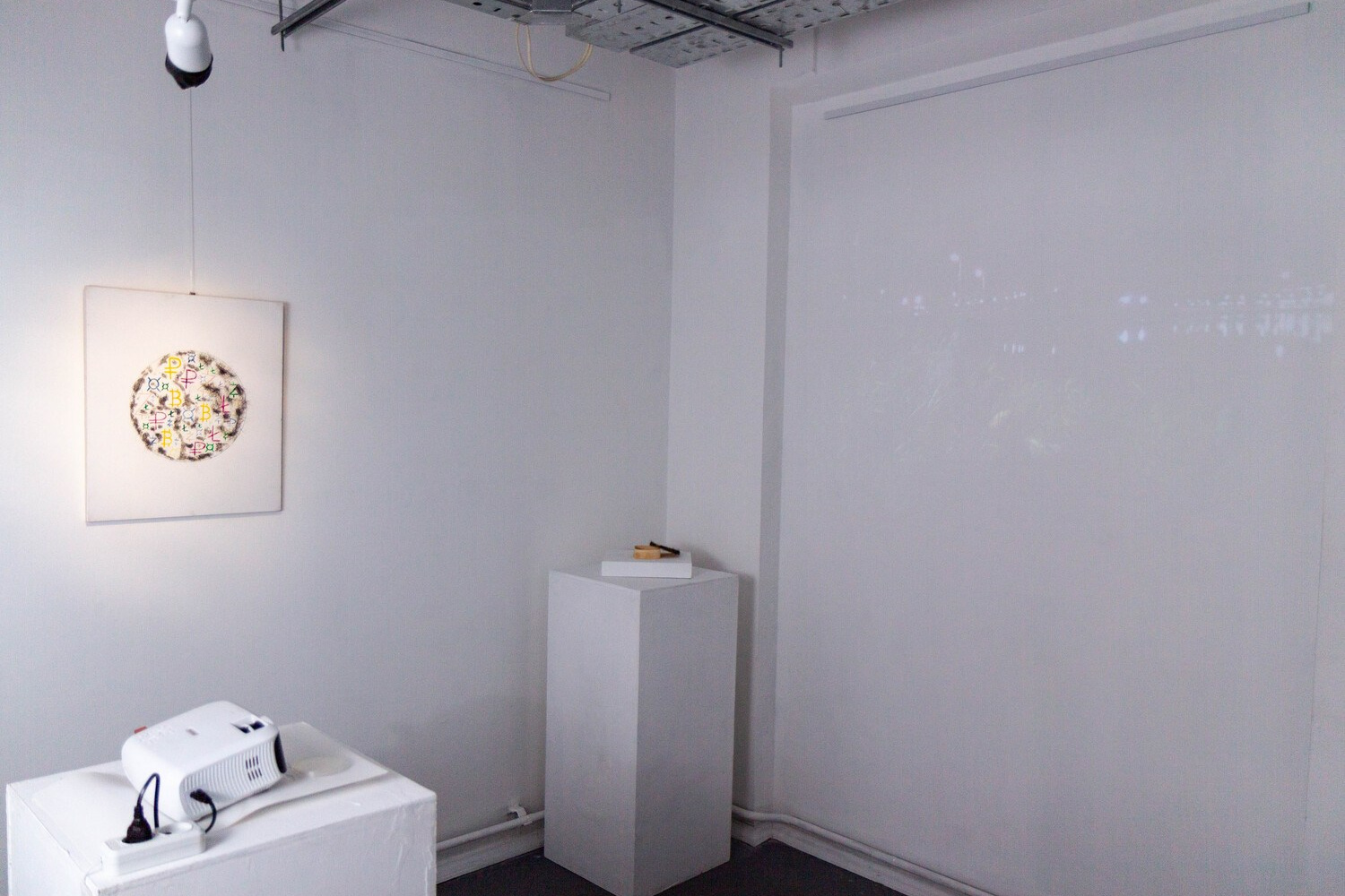 Облунение. Artist Oleg Semenovykh