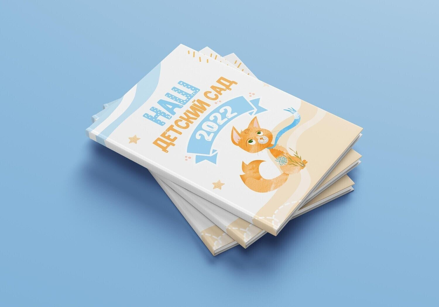 Выпускные альбомы со скидкой!. Выпускные альбомы в Москве и в Астрахани