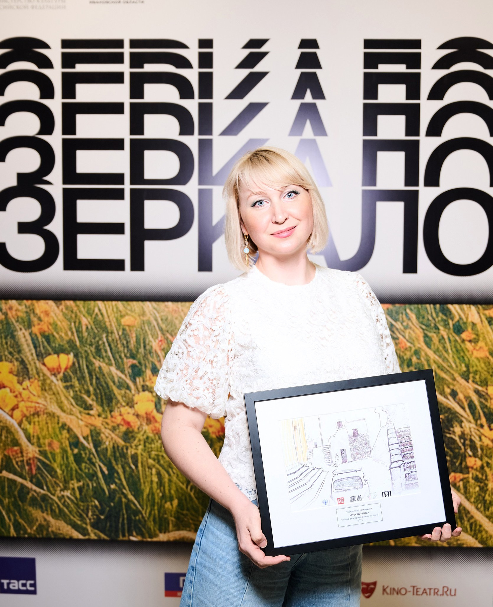 Победа во Всероссийском конкурсе видео-арта «Миры Тарковского 2025». Профессиональный фотограф, фотохудожник, видеограф из Москвы