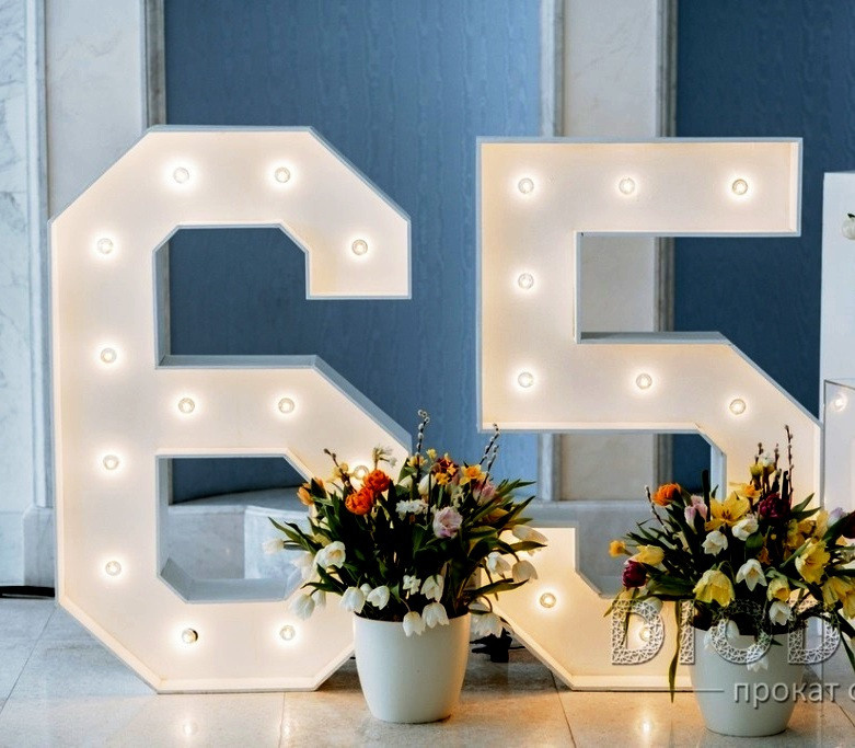 Шары с цифрами розовое золото. Студия праздничного декора