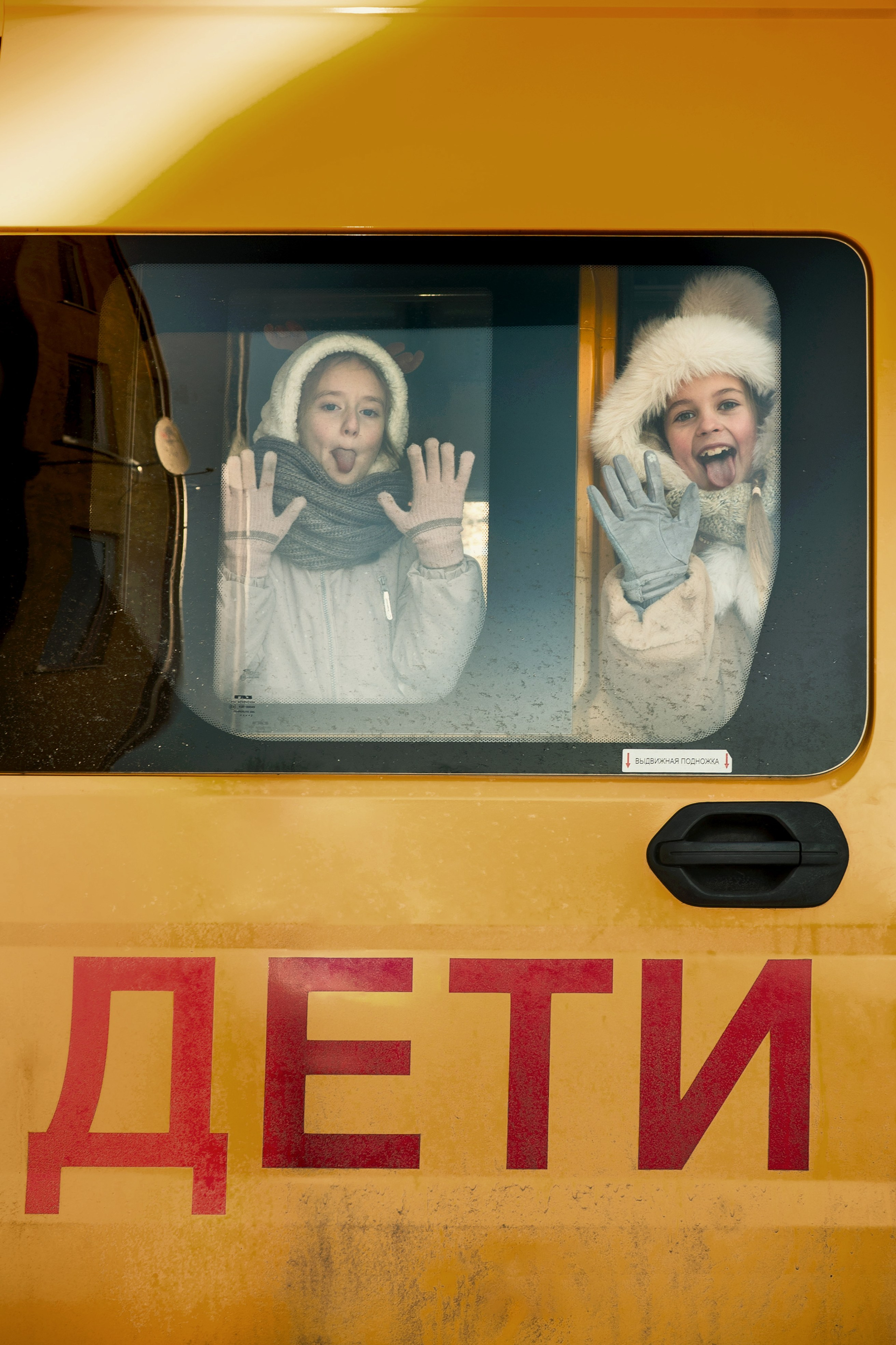 Победители. SCHOOL PHOTO AWARD 2025-2026 — Конкурс школьной фотографии