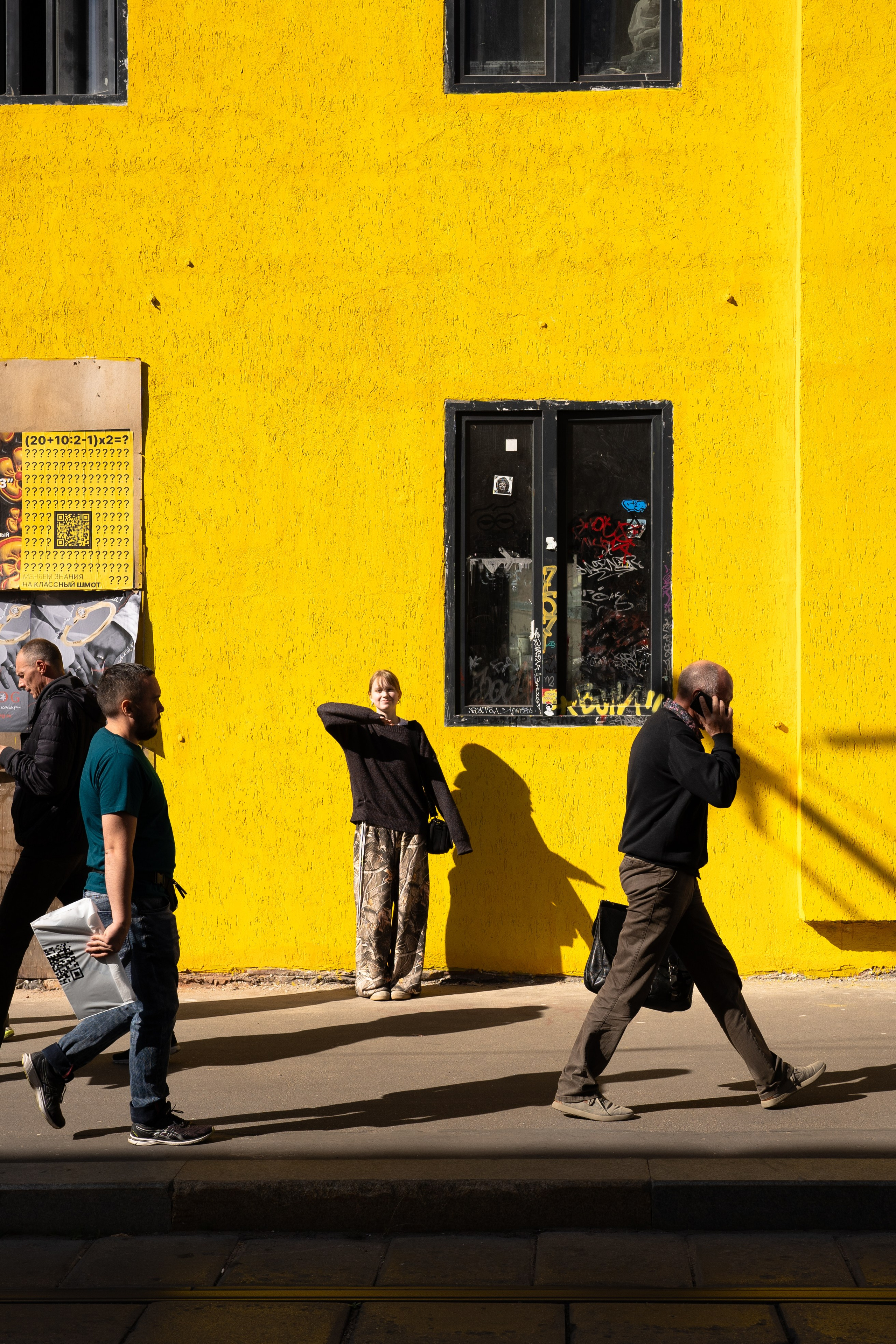 Эдуард Гаджиев — фотограф Москва