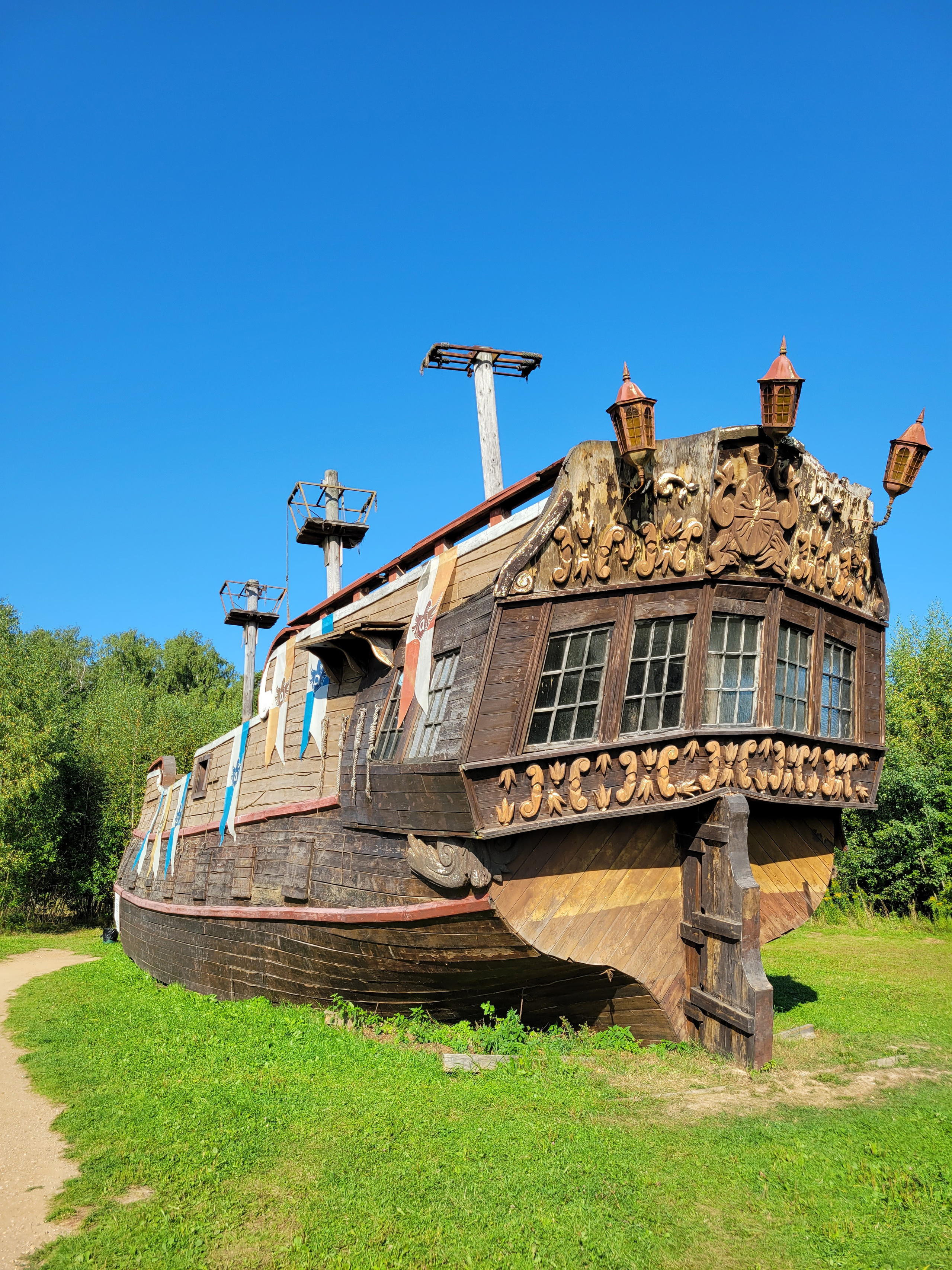 Россия. Москва. Walk & Fly with Batay