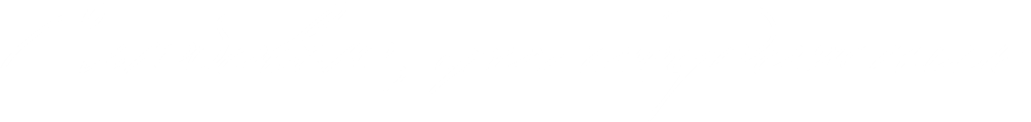 С любовью, фотохудожник