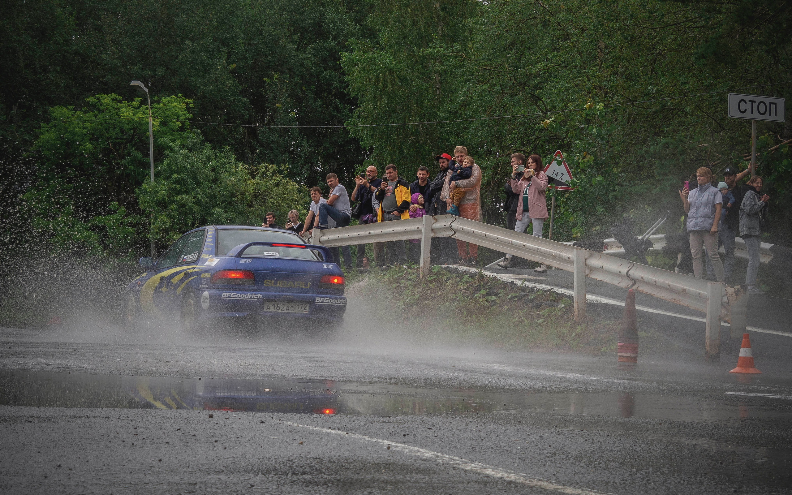 «Асфальтовый спринт 2024»: 3-й этап авточемпионата