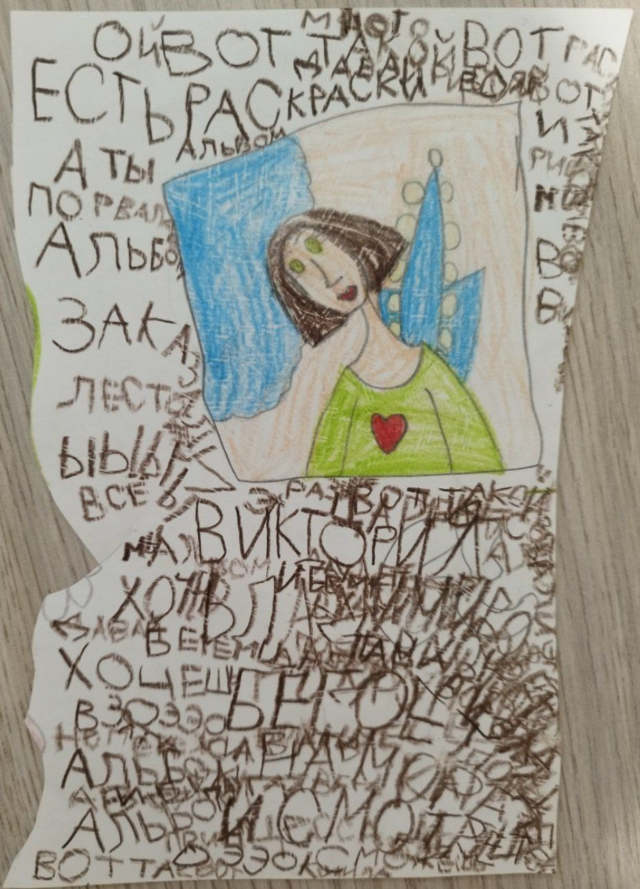 Просто об АУТИЗМЕ. АНО «Центра социальных проектов «Путь в большой мир»