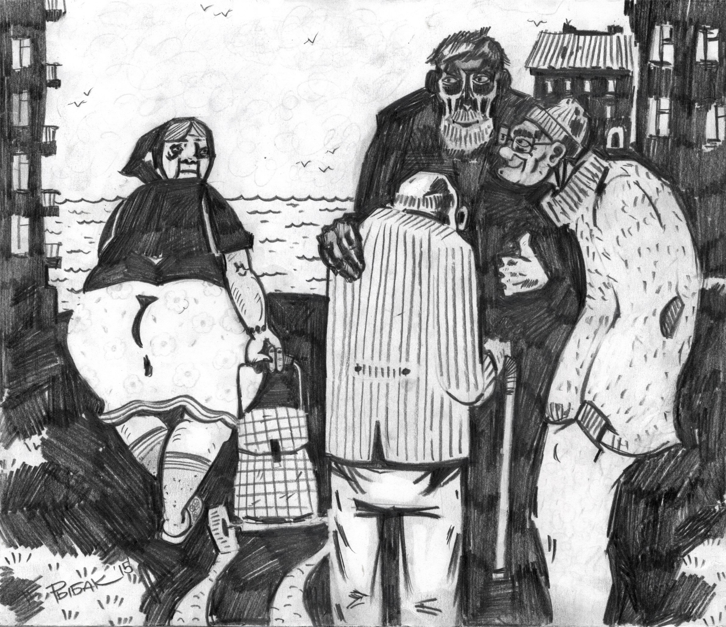 Серия Мудрость Дня. Художник Рыбак Николай