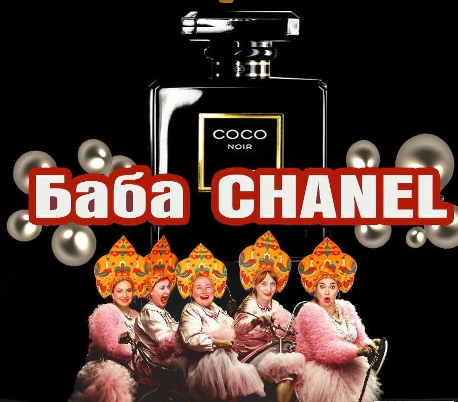 Спектакль — театр ДОМ. Театральная студия «Дом» Куркино Новогорск Москва
