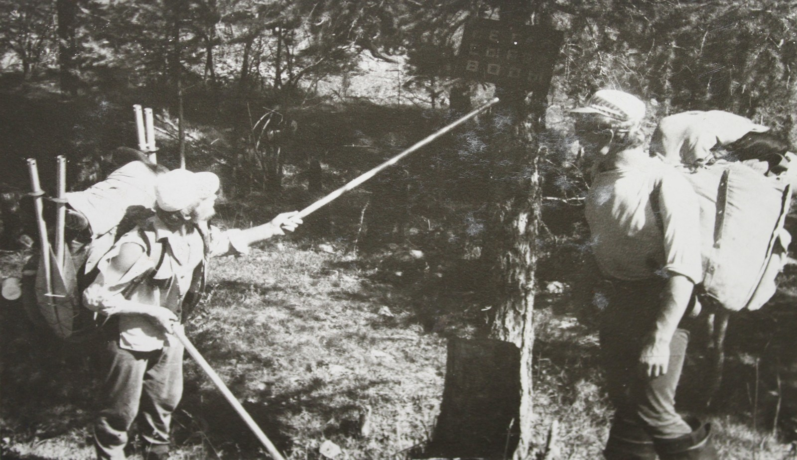 Прохождение Башкауса (1973). Фотограф Эдуард Алмадаков
