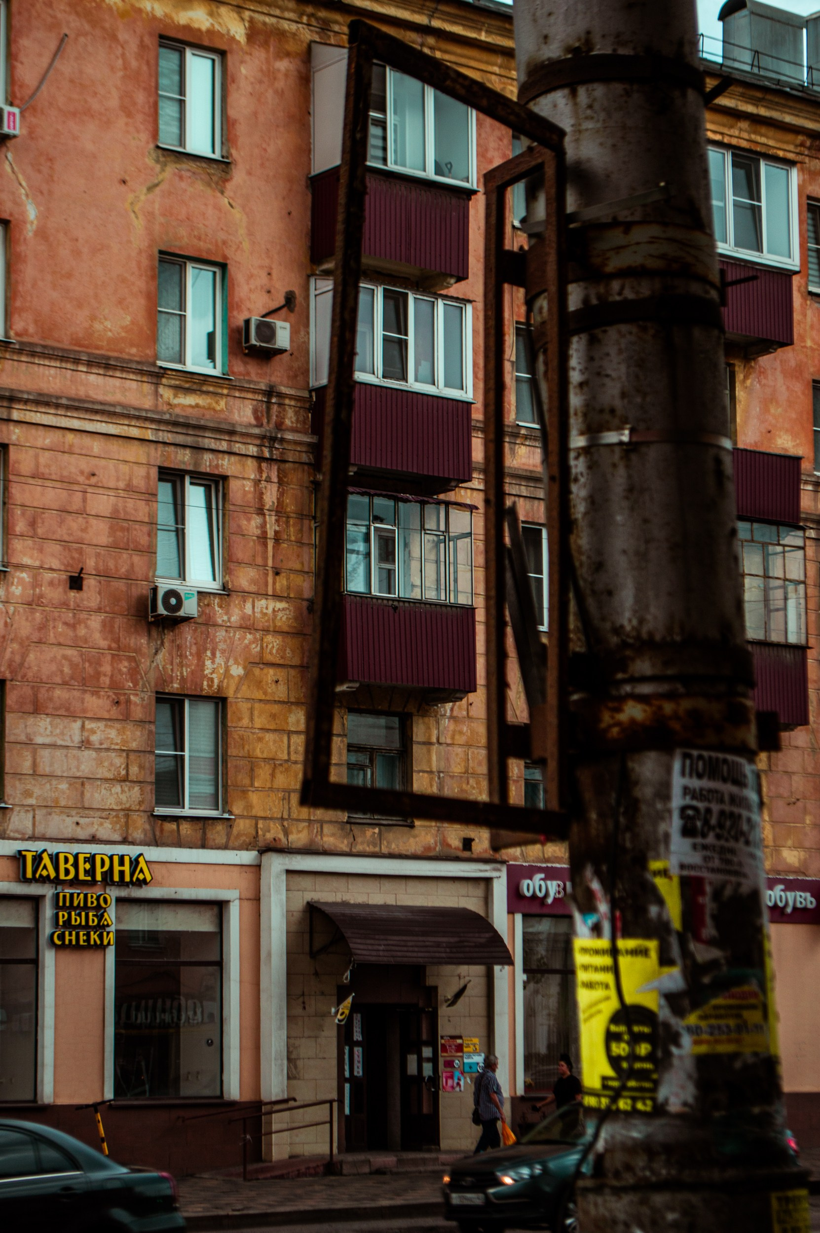 Одиночные снимки