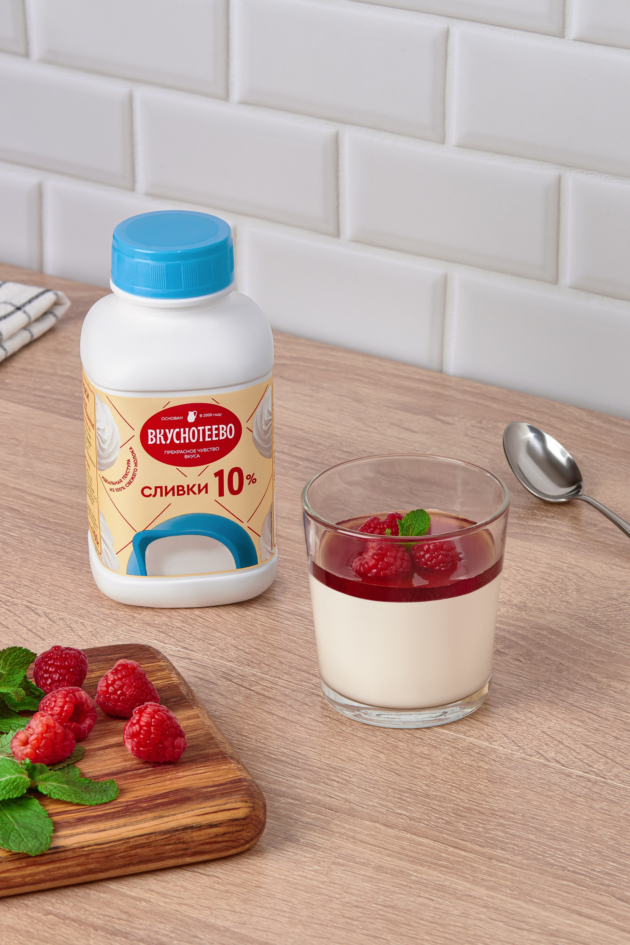 Как я снимала для Вкуснотеево | Фуд фотограф Воронеж | Фуд фотограф Москва