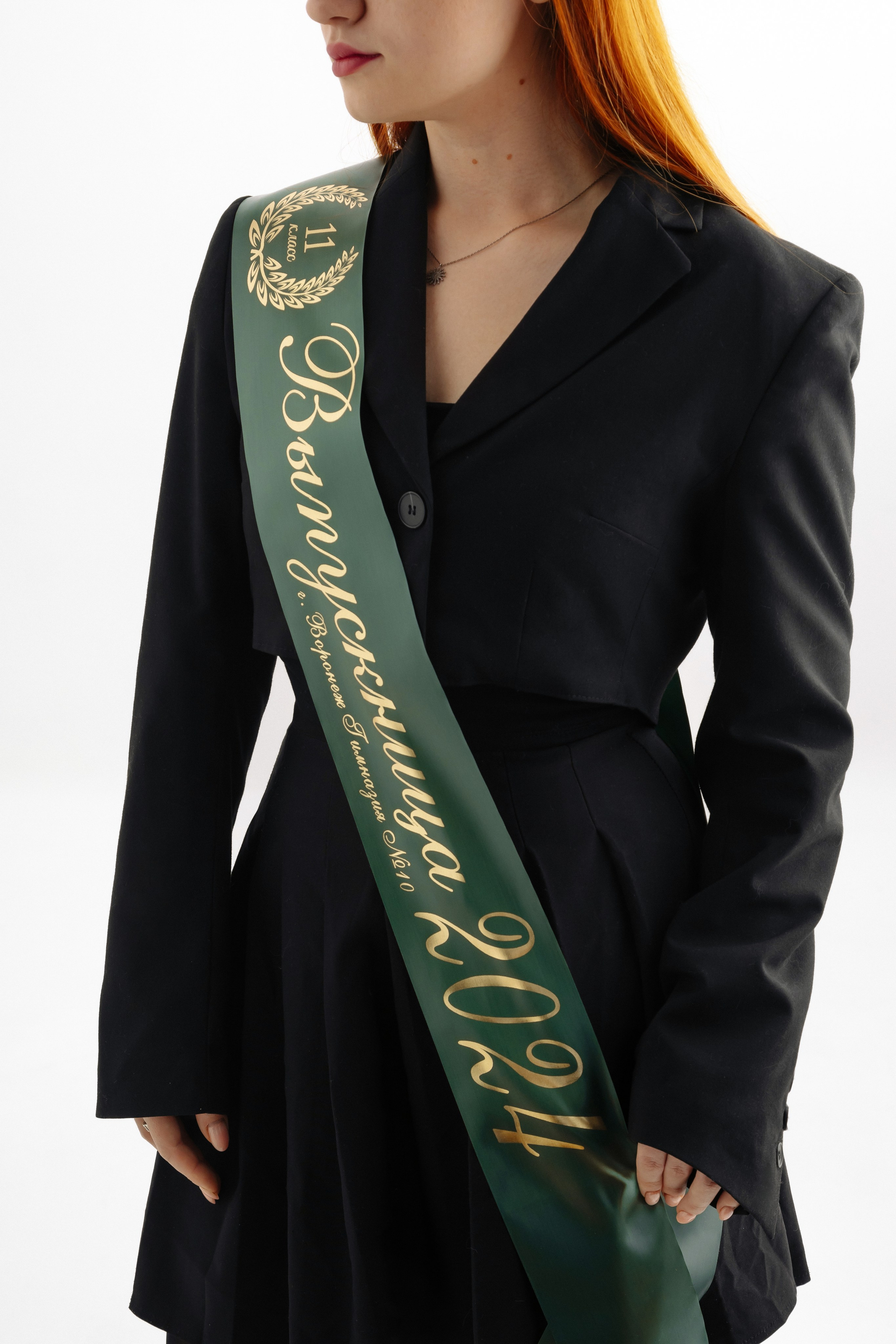 Выпускные ленты. Выпускные альбомы клевербук Воронеж