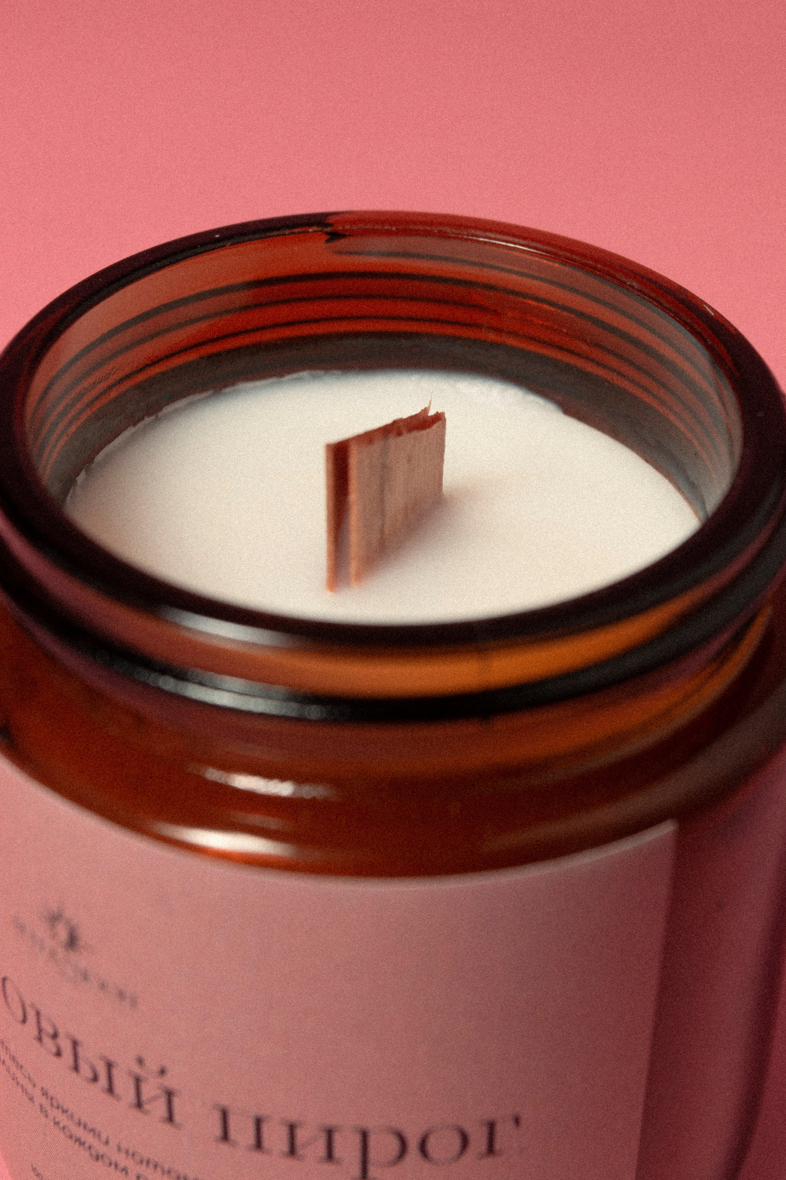 Предметная фотография. Фотограф Злата Спицына