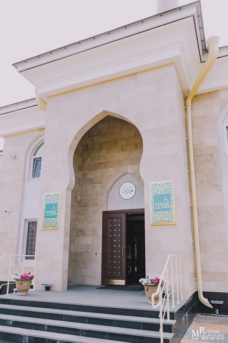 Где провести Никах? Мечети Казани. Свадебный и семейный фотограф | Муллагалиев Рустам | тел. 89050383257