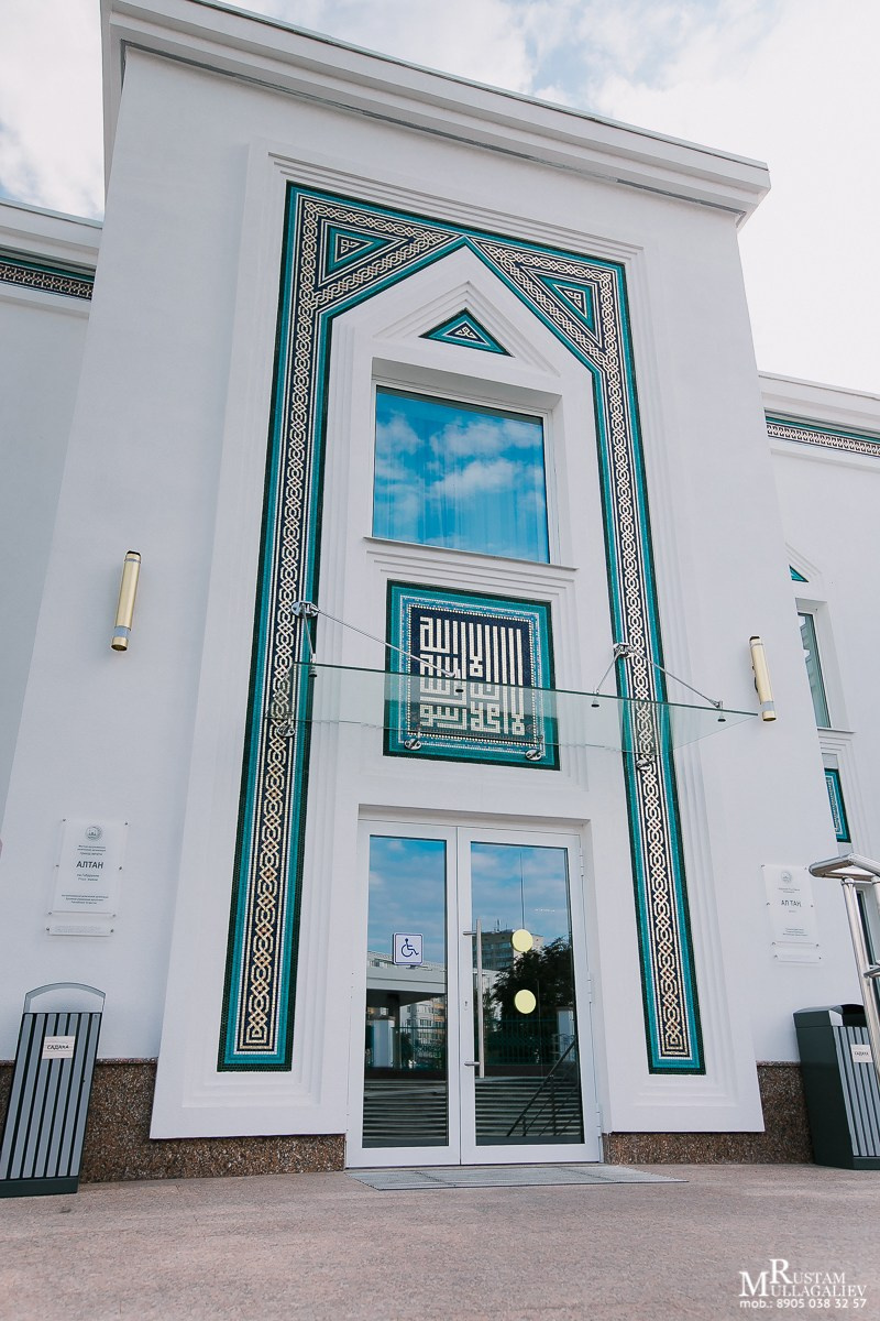 Где провести Никах? Мечети Казани. Свадебный и семейный фотограф | Муллагалиев Рустам | тел. 89050383257